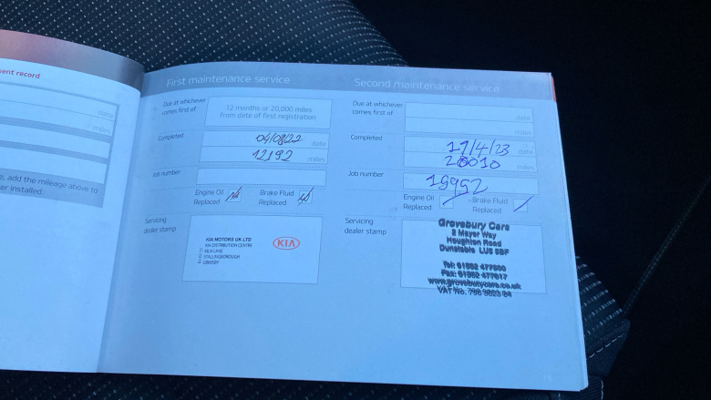 Kia Sportage 1.6 CRDi 48V ISG 2 5dr Diesel Estate